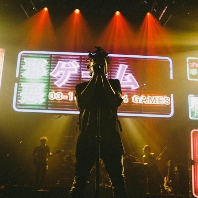 The Weeknd – One Of Those Nights Demo